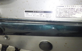 HONDA C50 SUPER CUB 2015 AA01