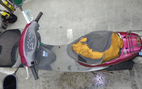 HONDA DIO CESTA 2025 AF34