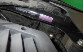 HONDA TACT Basket AF79