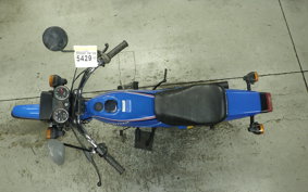 HONDA RACOON