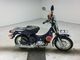 Фото Yamaha TOWN MATE 80 с японского аукциона