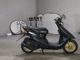 Фото Honda DIO с японского аукциона