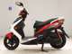 Фото Yamaha CYGNUS 125 XSR 2 с японского аукциона