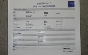SUZUKI GSX-S750 2020 C533F