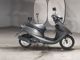 Фото Honda DIO с японского аукциона