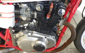 SUZUKI GS400E 2023 GS400