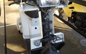 HONDA GYRO X TD01