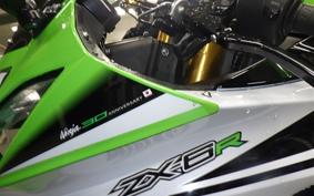 KAWASAKI NINJA ZX-6R A 2014