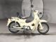 Фото Honda LITTLE CUB 2011 с японского аукциона