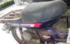YAMAHA MATE 50 V50