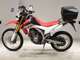 Фото Honda CRF250L 2015 с японского аукциона