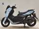 Фото Yamaha NMAX155-3 2026 с японского аукциона