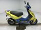 Фото Kymco SUPER 9 S с японского аукциона