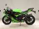 Фото Kawasaki NINJA ZX-6R A 2022 с японского аукциона