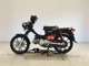 Фото Honda CROSS CUB 110 с японского аукциона