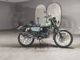 Фото Kymco KCR125 с японского аукциона