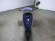Фото Honda DIO с японского аукциона