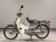 Фото Honda C50 SUPER CUB E 2025 с японского аукциона