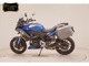 Фото BMW F900XR 2023 с японского аукциона