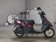 Фото Yamaha JOG с японского аукциона