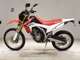 Фото Honda CRF250L 2014 с японского аукциона