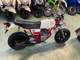 Фото Honda APE 100 с японского аукциона