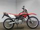 Фото Honda XR230 2005 с японского аукциона