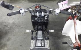 HONDA ZOOMER 2026 AF58