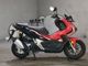 Фото Honda ADV150 2020 с японского аукциона