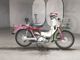Фото Yamaha TOWN MATE 50 Cell с японского аукциона