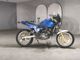Фото Yamaha TDR250 с японского аукциона