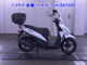 Фото Suzuki ADDRESS110-2 с японского аукциона