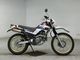 Фото Yamaha SEROW 225 W с японского аукциона