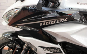 KAWASAKI NINJA 1100SX 2025 ZXT10H