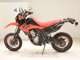 Фото Honda CRF250M 2014 с японского аукциона