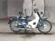 Фото Honda SUPER CUB90 с японского аукциона