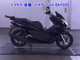 Фото Honda PCX 125 с японского аукциона