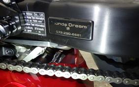 HONDA CBR1000RR RSP 2024 SC82