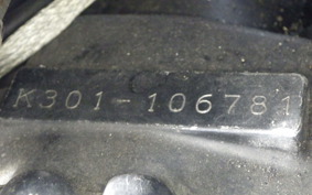 SUZUKI RG400 Gamma 1985 HK31A