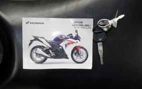 HONDA CBR250R A MC41