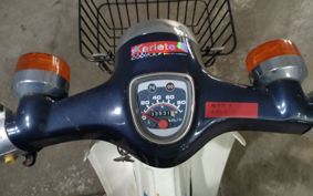 HONDA SUPER CUB90 HA02
