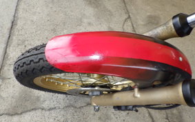 HONDA CB250 RS Z MC02