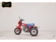 Фото Honda ATC70 с японского аукциона