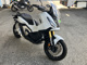 Фото Honda X-ADV 750 2025 с японского аукциона