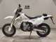 Фото Suzuki DR-Z400SM с японского аукциона