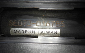 YAMAHA AXIS 125 Z SED7J