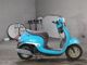 Фото Honda GIORNO с японского аукциона