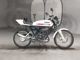 Фото Yamaha RZ50 с японского аукциона