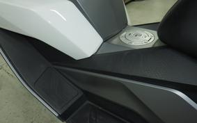 BMW C400GT 2022