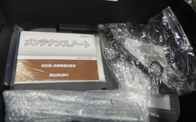 SUZUKI DL650 ( V-Strom 650 ) XTA 2025 C733M